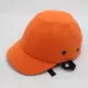 Оранжевый четыре -дырный шлем
