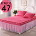 (Gusu Trang chủ Dệt may) Bed Cover Ba mảnh giường váy đơn mảnh Bìa Non-slip lá sen ren công chúa Váy Petti
