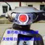 Yamaha mới Gefu fugue lưới i sửa đổi xe máy xenon đèn đôi ống kính thiên thần lắp ráp đèn pha - Đèn HID xe máy đèn pha tròn xe máy