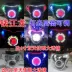 Qian Jianglong Benali Huanglong 600 sửa đổi Q5 đôi ống kính ánh sáng xe máy đèn xenon mắt thiên thần lắp ráp đèn pha