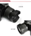 Canon 200D 800D 750D 700D 1300D phụ kiện máy ảnh SLR ống kính mui xe + UV + nắp ống kính - Phụ kiện máy ảnh DSLR / đơn Phụ kiện máy ảnh DSLR / đơn