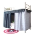 rèm cửa đơn giản ký túc xá bunk giường ngủ lưới màu đen và trắng trên trẻ em lớp vỏ Hàn Quốc ins Bắc Âu bóng râm - Bed Skirts & Valances