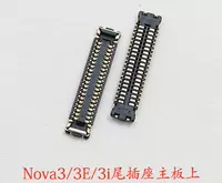 Huawei, материнская плата, 3, 3