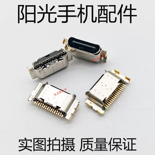 Магазин возвращается через тысячи цветов, подходящих для Oppo Find N X X2 X3 N2 x5 x6pro Хвостовая плавка -В зарядке мобильного телефона USB -интерфейса