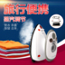 Youer mini steam iron hộ gia đình cầm tay nhỏ sắt cầm tay ướt và khô du lịch sắt ký túc xá - Điện sắt máy là tóc Điện sắt