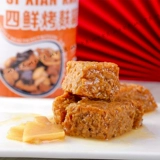 [宁波产 四鲜烤麸罐头 四喜烤麸 开罐即食下饭菜 味道鲜美佐餐小菜]