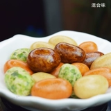Красочная кожа бобовых рыб Арахис 500G Оболочные хрустящие бобы Японская фасоль старая классическая ностальгическая закуски 80 -х годов