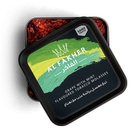 Grape_mint_ Grape Mint