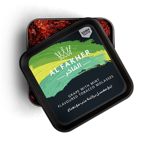 Арабский импортный мятный кальян, 1000 грамм