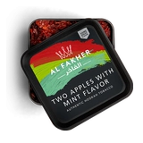 Арабский импортный мятный кальян, 1000 грамм