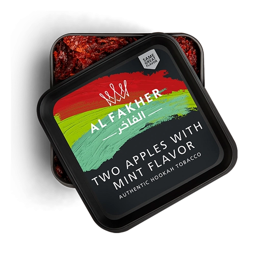 Арабский импортный мятный кальян, 1000 грамм