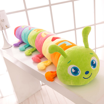 caterpillar plush toys cute cute new pillows dolls