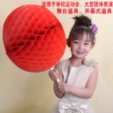 Церемония открытия спортивной встречи большой группы горячей продажи в школе