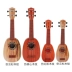 Ukulele người mới bắt đầu âm nhạc trẻ em đồ chơi guitar nhỏ có thể chơi nhạc cụ nam sinh viên ukulele