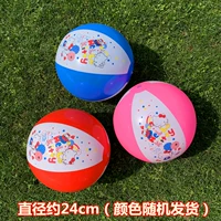 Цветный шарик KT около 24 см (случайный цвет) один