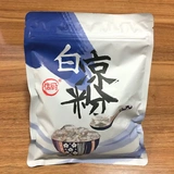 Shin Kitchen White Jiest 200G Home Made Boom Powder Желе