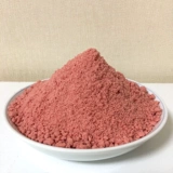 Oreo Biscuit Powder 400 г мелкого порошка деревян