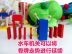 Meijin câu đố domino cơ quan các cơ quan waterwheel trẻ em người lớn của giáo dục khối xây dựng Khối xây dựng