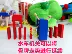 Meijin câu đố domino cơ quan các cơ quan waterwheel trẻ em người lớn của giáo dục khối xây dựng