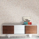 Японская современная и минималистичная стеклянная белая свежая мозаика