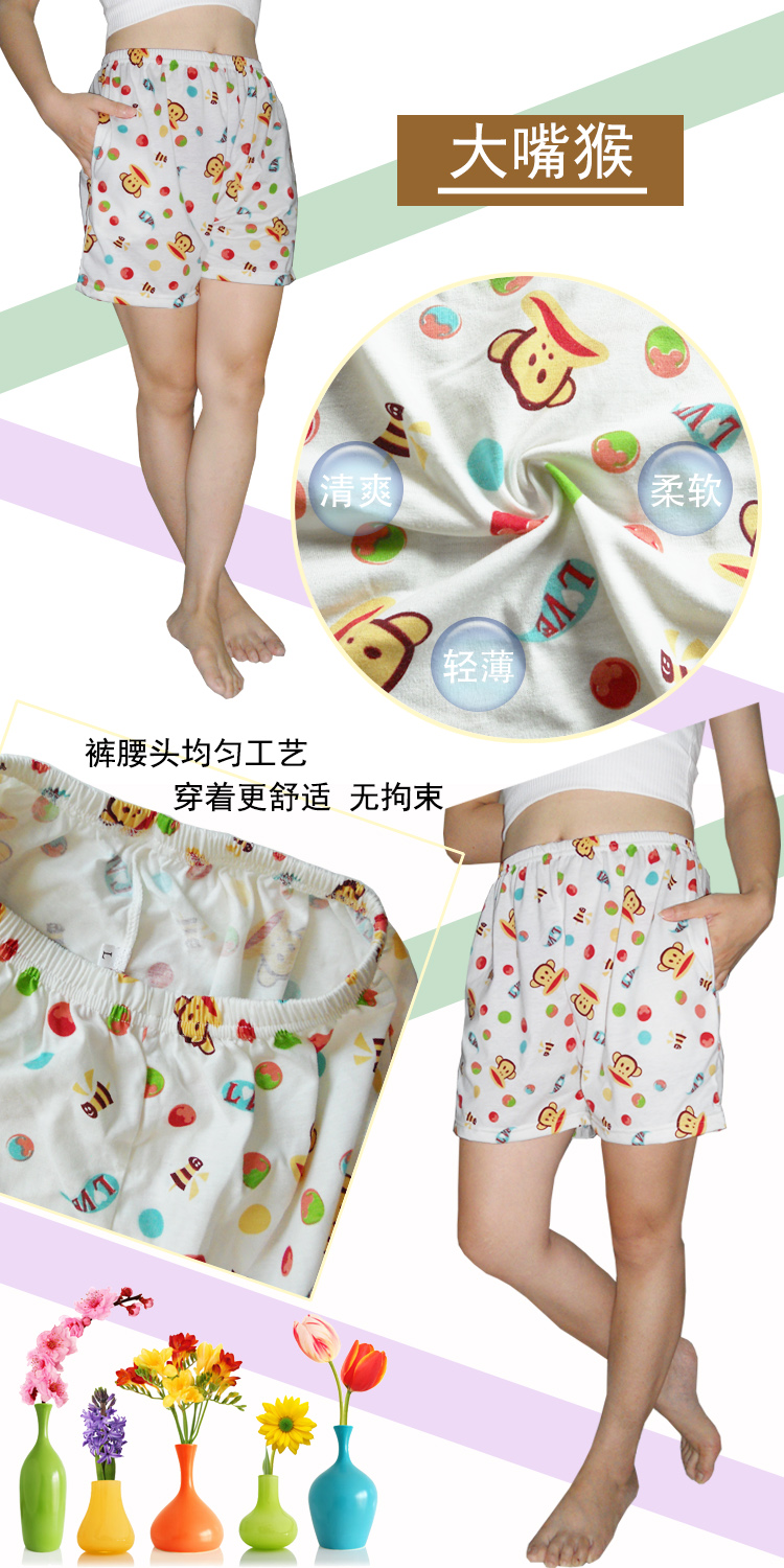 Quần short cotton nữ pyjama mùa hè lỏng lẻo quần nhà mỏng cộng với phân bón XL cotton nhà giản dị thời trang mặc nhà nam nữ