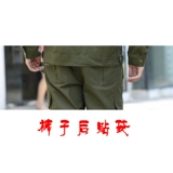 Осенние износостойкие хлопковые рабочие штаны для работы