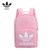 Ba lô chính hãng Adidas clover ba lô thời trang nam và nữ xu hướng ba lô thể thao D98917 98918 balo tokyolife Ba lô