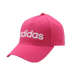 Adidas Adidas cổ điển mới nam và nữ mũ lưỡi trai che nắng ngoài trời mũ bóng chày S981 - Mũ thể thao nón thể thao xe đạp Mũ thể thao