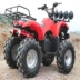 ATV buggy bull bắt nạt xe máy ATV 4 vòng mọi địa hình ATV Bull Bull Bull