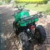 Xe off-road ATV 125CC mở rộng khung nhỏ bull ATV 8 inch bánh tay tay hàng nhôm đôi Xe đạp quad