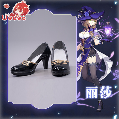 taobao agent Footwear, props, black boots high heels, cosplay, 8cm