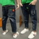 2019 New Boy Boy Jeans Spring Big Kids Loose Quần thường xuyên Quần mỏng Harem Quần chân - Quần jean
