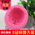 Ba chiều bông cừu 3D cừu cừu xà phòng làm bằng tay xà phòng khuôn fondant bánh DIY trang trí nướng các loại khuôn làm bánh Tự làm khuôn nướng