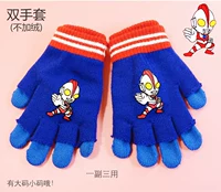 Синие половины перчатки+перчатки с синими пальцами