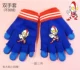 Синие половины перчатки+перчатки с синими пальцами