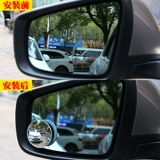 Auto заднее зеркало Зеркало маленькое круглое зеркало отражательное отражение задних зеркало Hooligan Reversing Mirror Blind Spot Car Blind Spot Вспомогательный артефакт