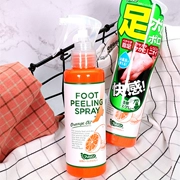 Spot Black Technology Foot medi Foot Exfoliating Spray Care Khuỷu tay Đầu gối Tẩy tế bào chết 110ml