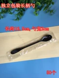 Пластиковый прозрачный гель, черная лопата, мороженое