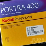 Kodak Turret Portra 400 Фильм 135 Цвет