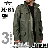 [Компания Brothers Shanghai] Американская подлинная Alpha M65 Wreadbreader Jacket SF Бесплатная доставка видео введение