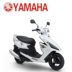 Yamaha scooter RS100 WISP xe máy YAMAHA thương hiệu xe mới có thể được trên thương hiệu cá tính đường phố xe gốc mortorcycles