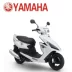 Yamaha scooter RS100 WISP xe máy YAMAHA thương hiệu xe mới có thể được trên thương hiệu cá tính đường phố xe gốc