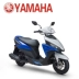 Yamaha Fushun 125 EFI scooter 2017 mới đầu máy AS125 thương hiệu xe mới takeaway