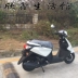 Yamaha Qiaoge i EFI scooter JOGi liên doanh xe gắn máy thương hiệu mới xe 125 phanh đĩa nhiên liệu hiệu quả đưa ra