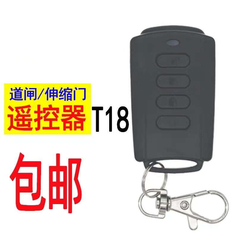 南通感应门Pinnacle平博体育- 平博体育官方网站- 平博体育APP下载- 世界杯指定平台