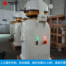 Переработке риса оборудование 柏川半自动面团分割滚圆机商用30粒30g-100g搓圆机分块机分面机