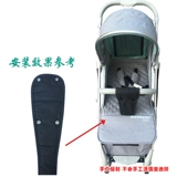 Нескользящая коляска, универсальный ремень безопасности с зонтиком