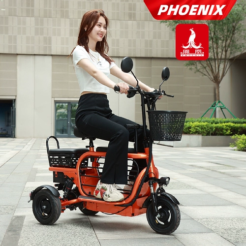 Электрический Феникс, трехколесный велосипед домашнего использования для пожилых людей, маленькие ходунки с аккумулятором, семейный стиль
