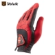 Marvel Men's Red (22-23#S код)