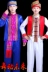 Mới Zhuang trang phục trang phục của nam giới March ba trang phục Miao quần áo biểu diễn múa thiểu số quần áo người lớn